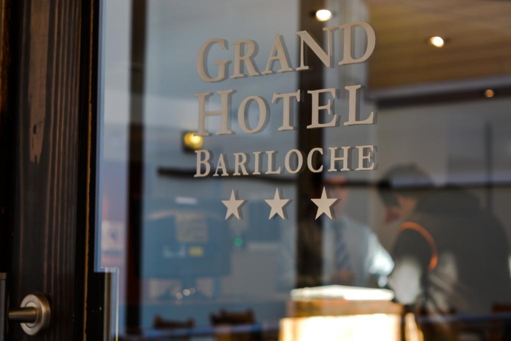 Hotel Park Bariloche Extérieur photo